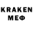 Меф VHQ Let's BRICK!