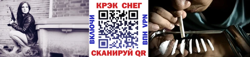 магазин    Ясный  KRAKEN ссылка  Cocaine Боливия 