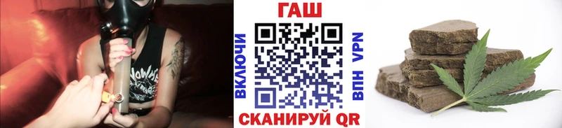 гидра ONION  что такое   Ясный  ГАШИШ 40% ТГК 