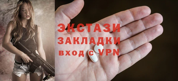 jwh Арсеньев