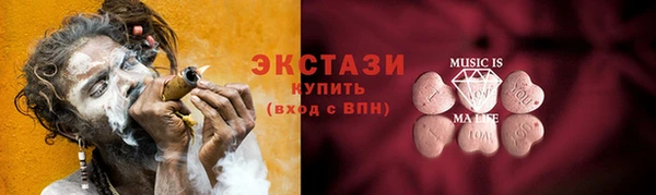 jwh Арсеньев