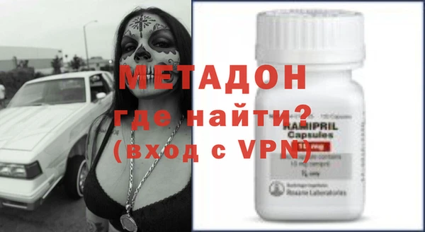 jwh Арсеньев