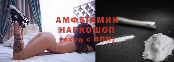 jwh Арсеньев