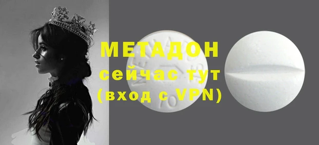 бошки Пересвет