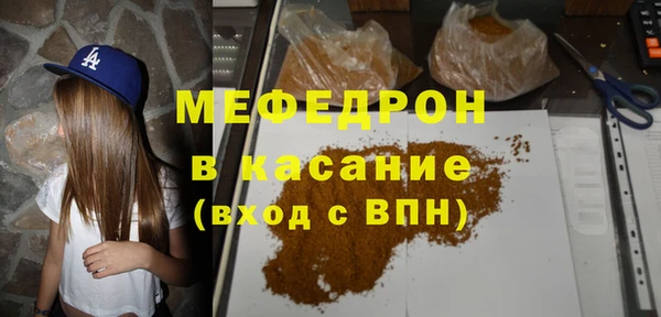 jwh Арсеньев